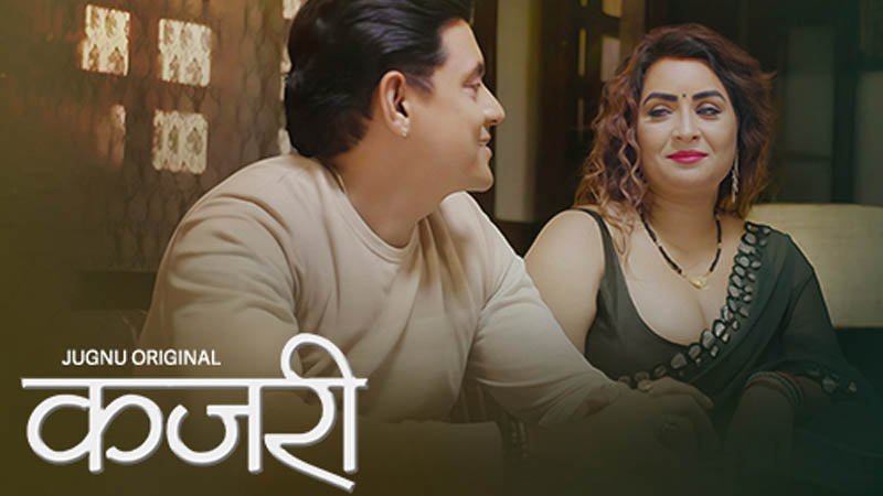 Kajri | Season 01 | Episode 05